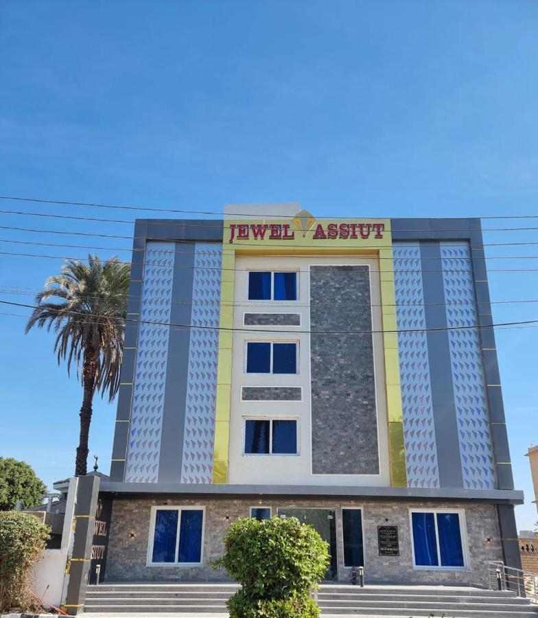 Jewel Assiut Hotel Exterior foto